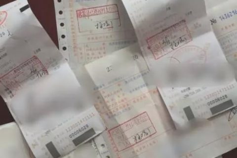 個人抬頭的發(fā)票到底能不能稅前扣除？今天統(tǒng)一回復……
