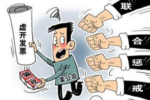 朋友讓幫忙開(kāi)點(diǎn)發(fā)票，違法嗎？增值稅發(fā)票，可以虛開(kāi)嗎？