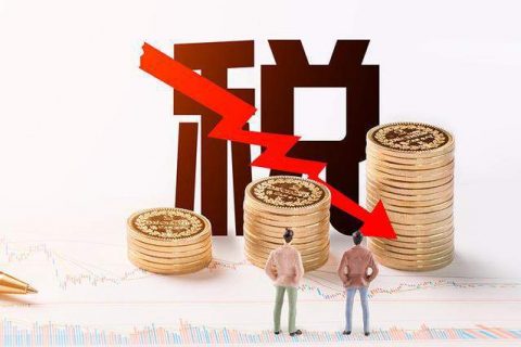 拉薩個(gè)體工商戶，在減半征收所得稅政策出臺(tái)前已繳納的稅款，應(yīng)該如何處理？