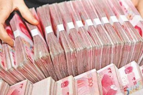 提醒：2021年終獎申報政策是否延續(xù)！